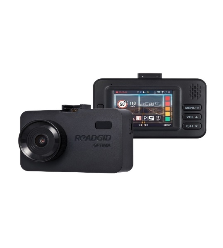 Câmera de gravação de vídeo do carro sssgame
